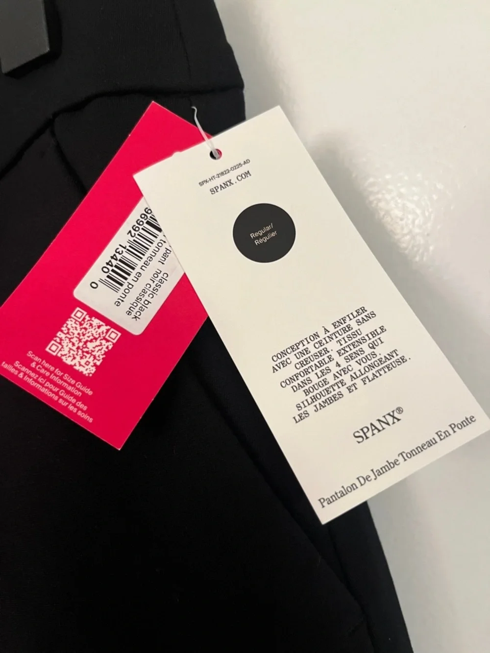 SPANX Ponte Barrel Leg Pant NWT - Picture 8 of 9